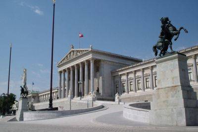 Азербайджан - Рабочая группа Азербайджан-Австрия осудила заявление австрийского парламента - trend.az - Австрия - Азербайджан - Президент - Карабах - Armenia