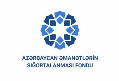 В Азербайджане внесены изменения в реестр банков-членов Фонда страхования вкладов - trend.az - Азербайджан