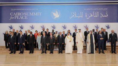 Махмуд Аббас - король Абдалла - В Каире проходит саммит по урегулированию ситуации с Газой - svoboda.org - Израиль - Палестина - Иордания - Бахрейн - Оман - Президент - Газой