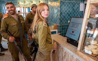 Израильские девушки, которые служат в армии - фото - apostrophe.ua - Израиль - Тель-Авив - Иерусалим - Украина - Хамас