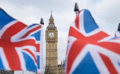 Британская разведка рассматривает возможность повышения уровня террористической угрозы в Великобритании - unn.com.ua - Израиль - Украина - Англия - Киев - Франция