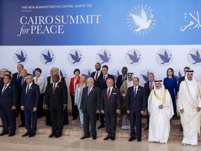 Абдель Фаттах - Махмуд Аббас - король Абдалла II (Ii) - Что говорят на мирной конференции в Египте, без участия Израиля и США - nashe.orbita.co.il - Израиль - Палестина - Иерусалим - Египет - Сша - Иордания - county Summit - Президент