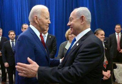 Bloomberg: США и Израиль обсуждают создание временного правительства в Газе - nashe.orbita.co.il - Израиль - Сша