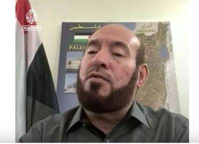 ХАМАС назвал условия освобождения части заложников - nashe.orbita.co.il