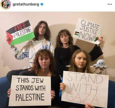 Грета Тунберг - Грета Тунберг поддержала Газу, но без сочувствия Израилю - mignews.net - Израиль - Палестина