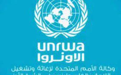 UNRWA: с начала войны между Израилем и ХАМАСом погибли 17 сотрудников - mignews.net - Израиль