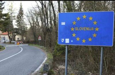 Петер Сийярто - Словения будет проверять всех из Венгрии и Хорватии из-за опасности террористов - mignews.net - Израиль - Евросоюз - Италия - Турция - Сербия - Венгрия - Болгария - Греция - Хорватия - Люксембург - Македония - Словения - Из