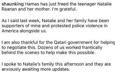 Наталя Раанан - Шон Кинг - Освобожденные заложницы отрицают связь с активистом BDS - mignews.net - Израиль - Палестина