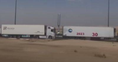 В Газу въехали грузовики с гуманитарной помощью: палестинцы недовольны (видео) - focus.ua - Израиль - Египет - Катар - Украина - Видео