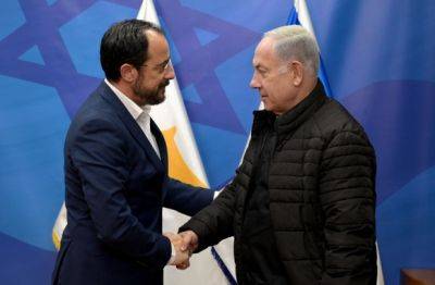 Биньямин Нетаниягу - Никосом Христодулидисом - Нетаниягу - президенту Кипра: я говорил в ООН о ХАМАСе, но мне не поверили - mignews.net - Израиль - Тель-Авив - Италия - Игил - Кипр - Президент