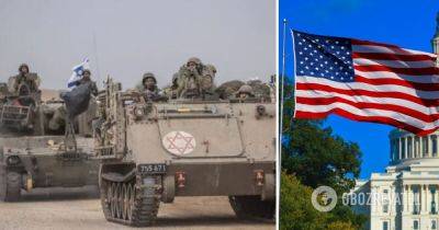 Джон Байден - Война Израиль Палестина - администрация Байдена давила на Израиль, чтобы тот отложил наземную операцию в Газе - obozrevatel.com - Израиль - Палестина - Иерусалим - Сша - Вашингтон - Президент