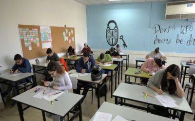 Йоава Киша - Для эвакуированных из района Газы и севера Израиля будут созданы новые школы - mignews.net - Израиль - Сдерот - населенный пункт Газ - Из