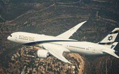 Cathay Pacific отменяет рейсы Гонконг-Тель-Авив до конца 2023 года - mignews.net - Израиль - Тель-Авив - Гонконг - Гонконг