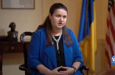 Джон Байден - Оксана Маркарова - Посол Украины в США объяснила, из чего состоит $61,4 млрд «для Украины» - minfin.com.ua - Израиль - Сша - Украина - Из