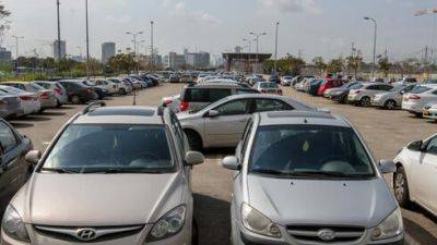 Семь муниципальных парковок в Тель-Авиве станут бесплатными на время войны - vesty.co.il - Израиль - Тель-Авив