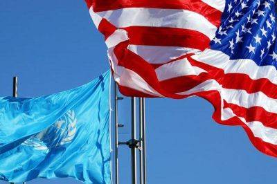 США распространили в СБ ООН проект резолюции по ситуации на Ближнем Востоке - trend.az - Израиль - Катар - Сша