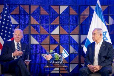 Ллойд Остин - В Вашингтоне признали: США настаивают на отсрочке наземной операции в Газе - news.israelinfo.co.il - Израиль - Сша - Вашингтон - New York - New York