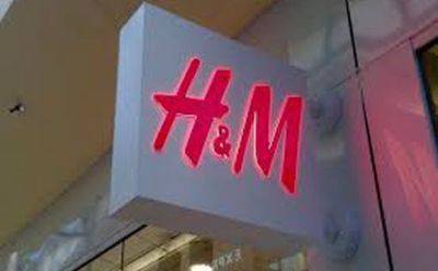 H&M открыл временный магазин с бесплатными вещами для эвакуированных - mignews.net - Израиль - Тель-Авив - Tel Aviv