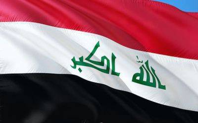 В Ираке усилят безопасность вокруг американских баз после атак - mignews.net - Ирак - Вокруг
