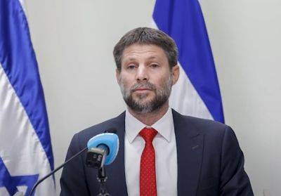 Бецалель Смотрич - Министр финансов защищает свой компенсационный план - mignews.net - Израиль