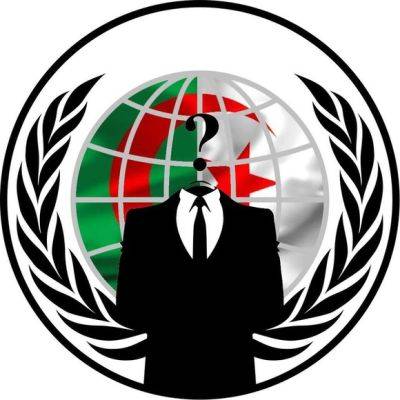 Хакеры похвастались взломом серверов минобороны Израиля - mignews.net - Израиль - Алжир
