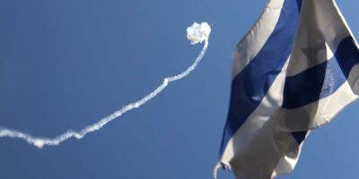 Гиль Элияг - Три попадания ракет в Сдероте: видео - detaly.co.il - Израиль - Сдерот - Видео