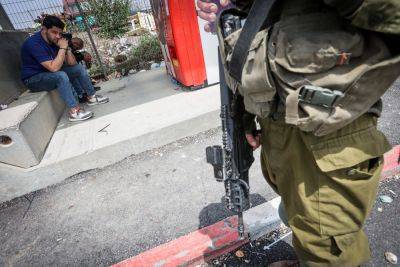 В доме престарелых в Петах-Тикве задержали двух палестинцев - news.israelinfo.co.il - Израиль