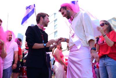 Амир Охана - Йоав Галант - Министерство обороны Израиля признало однополые браки - news.israelinfo.co.il - Израиль