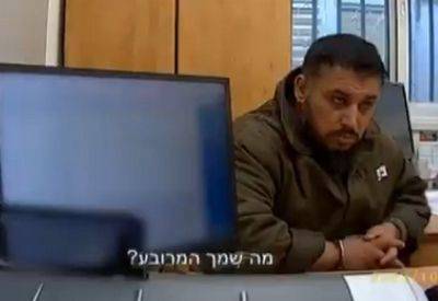 Страшное видео: допрос шести террористов ХАМАСа - mignews.net - Израиль - Видео