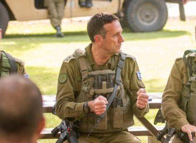 Герци Халеви - Халеви: войска отлично подготовлены к операции в Газе - mignews.net - Израиль