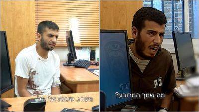Велели резать и убивать, награда за каждого заложника – пленные исламисты "поют" на допросах - 9tv.co.il - Израиль