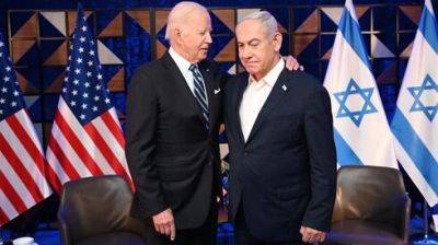 Ллойд Остин - NYT: в Белом доме ищут причины для запрета Израилю войти в Газу - vesty.co.il - Израиль - Ирак - Сша - Вашингтон - New York - Афганистан