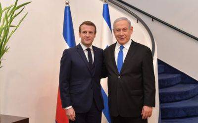 Биньямин Нетаниягу - Ицхак Герцог - Стартовала встреча Макрона и Нетаниягу - mignews.net - Израиль - Франция - Президент