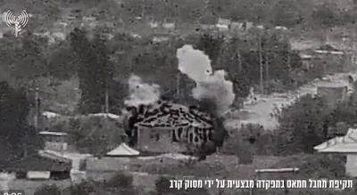 Комбинированная атака танков, вертолетов и артиллерии ЦАХАЛа в Газе - mignews.net - Израиль