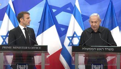 Биньямин Нетаниягу - Эммануэль Макрон - Макрон предложил создать коалицию для борьбы с ХАМАСом - mignews.net - Израиль - Франция - Игил - Президент