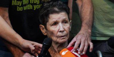 Йохевед Лифшиц - «Я прошла через ад». Освобожденная из плена ХАМАСа 85-летняя израильтянка рассказала об ужасах неволи - nv.ua - Израиль - Украина - Хамас - Из