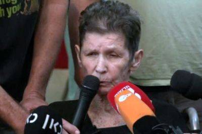 Заложница, освобожденная из плена ХАМАС: «Мы были козлами отпущения для правительства Израиля» - nashe.orbita.co.il - Израиль - Из