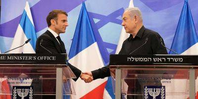 Эммануэль Макрон - Израиль Ицхаком - Эммануэль Макрон: «Мы должны создать международную коалицию, чтобы победить ХАМАС» - detaly.co.il - Израиль - Иерусалим - Сирия - Ирак - Франция - Игил - Хамас