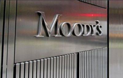 Moody's может понизить рейтинги израильских банков - mignews.net - Израиль - county Moody