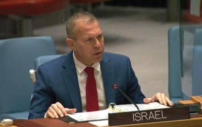 Гилад Эрдан - Антониу Гутерреш - Посол Израиля заявил, что генсек ООН должен уйти в отставку - korrespondent.net - Израиль - Палестина - Украина - Хамас