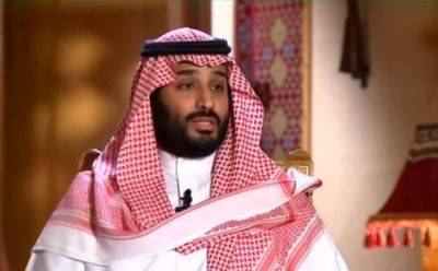 Джон Байден - наследный принц Мохаммед - Принц Саудии: Нормализация отношений с Израилем может возобновиться после войны - mignews.net - Израиль - Сша - Саудовская Аравия - Президент