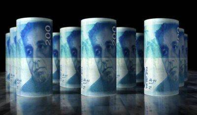 Банк Израиля снизил экономические прогнозы, но сохранил ставку - smartmoney.one - Израиль - Украина