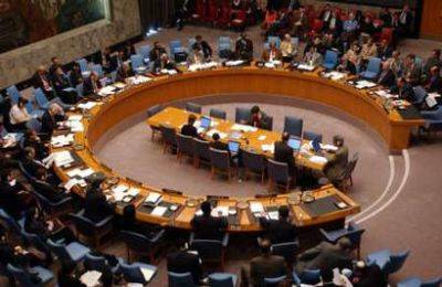 Россия внесла в Совбез ООН новый проект резолюции по Ближнему Востоку - trend.az - Россия - Россия