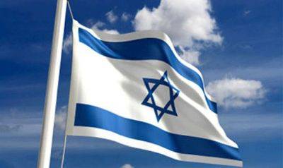 Антониу Гутерриш - Гилад Эрдан - Израиль будет отказывать в выдаче виз представителям ООН - trend.az - Израиль - Палестина - Тель-Авив