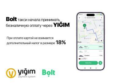 Служба такси Bolt начала принимать безналичную оплату через YIĞIM Payment System - trend.az - Азербайджан