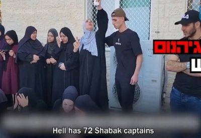 В аду нет 72 девственниц. Ужасающий клип для ХАМАСа - mignews.net - Израиль
