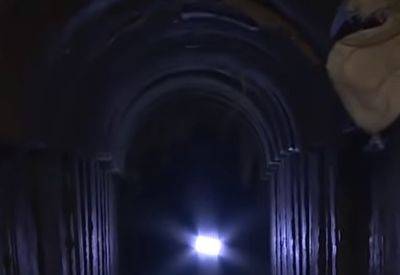 Вторжение: Террористы использовали стационарные телефонные линии в тоннелях - mignews.net - Израиль