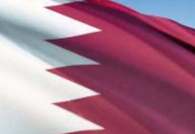 Цахи Анегби - Катар сообщил о "прорыве" в переговорах об освобождении заложников - mignews.net - Израиль - Египет - Катар - Турция