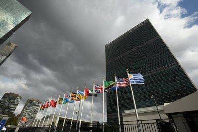 ООН: зависимость от шекеля наносит серьезный ущерб экономике Палестины - smartmoney.one - Израиль - Палестина - Москва - Таможенный Союз