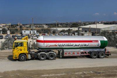 ЦАХАЛ: фотографии Газы показывают полмиллиона литров топлива ХАМАС - nashe.orbita.co.il - Израиль